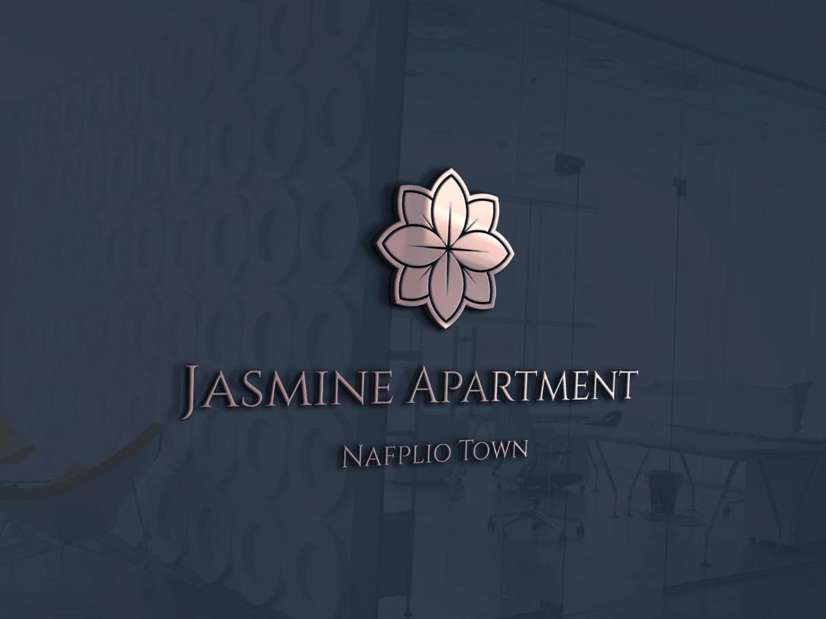 Jasmine Apartment - Nafplio Town מראה חיצוני תמונה